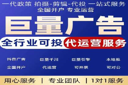 初探SEM：从案例看如何提高广告转化率